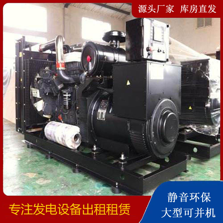 休宁出租发电机 为您讲解发电机的工作原理