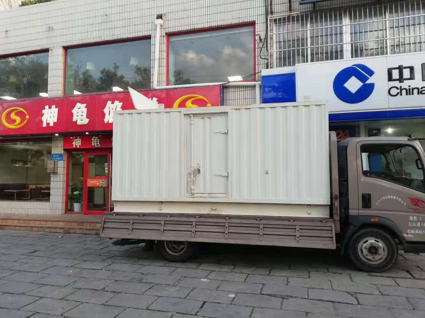 休宁出租发电机-柴油发电机组错误的启动方式