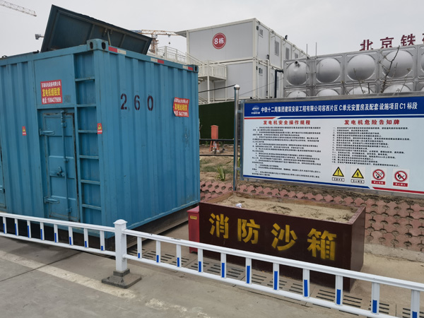 休宁如何根据标准判断电线电缆的质量？