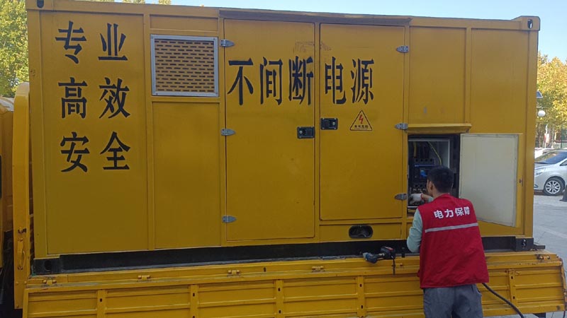 休宁柴油发电机组和UPS电源配合使用时，如何避免切换过程中的电力中断？